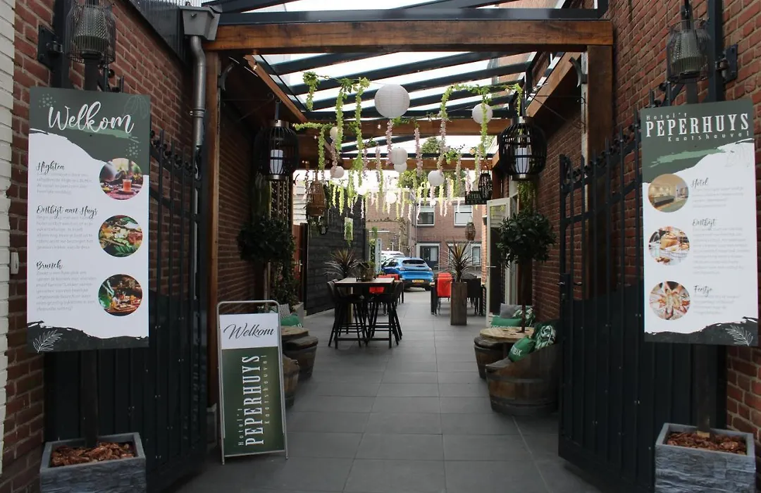 Hotel 't Peperhuys-1